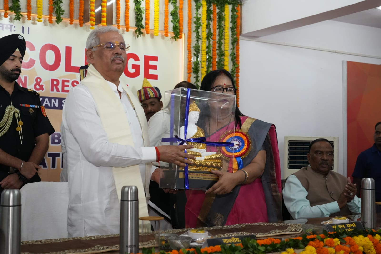 https://www.maashardacollege.in/wp-content/uploads/2024/08/WhatsApp-Image-2024-08-20-at-11.29.32.jpeg